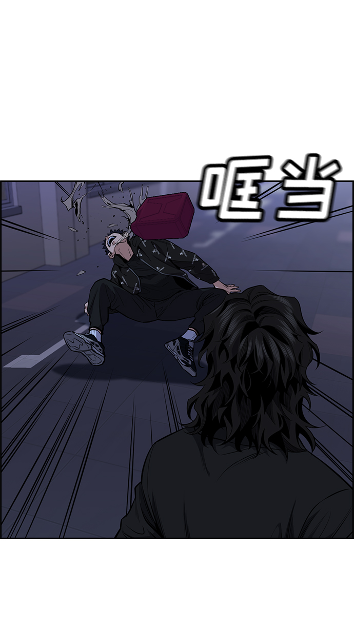 第 91 页
