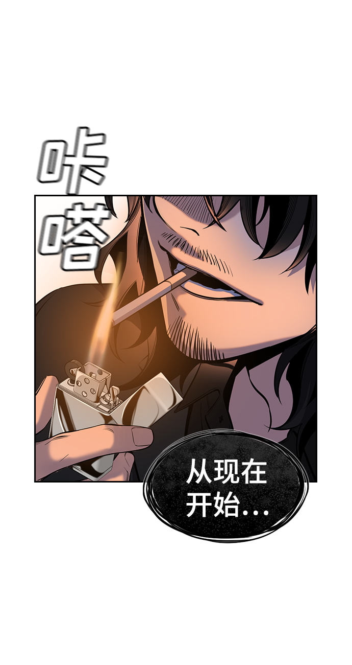 第 93 页