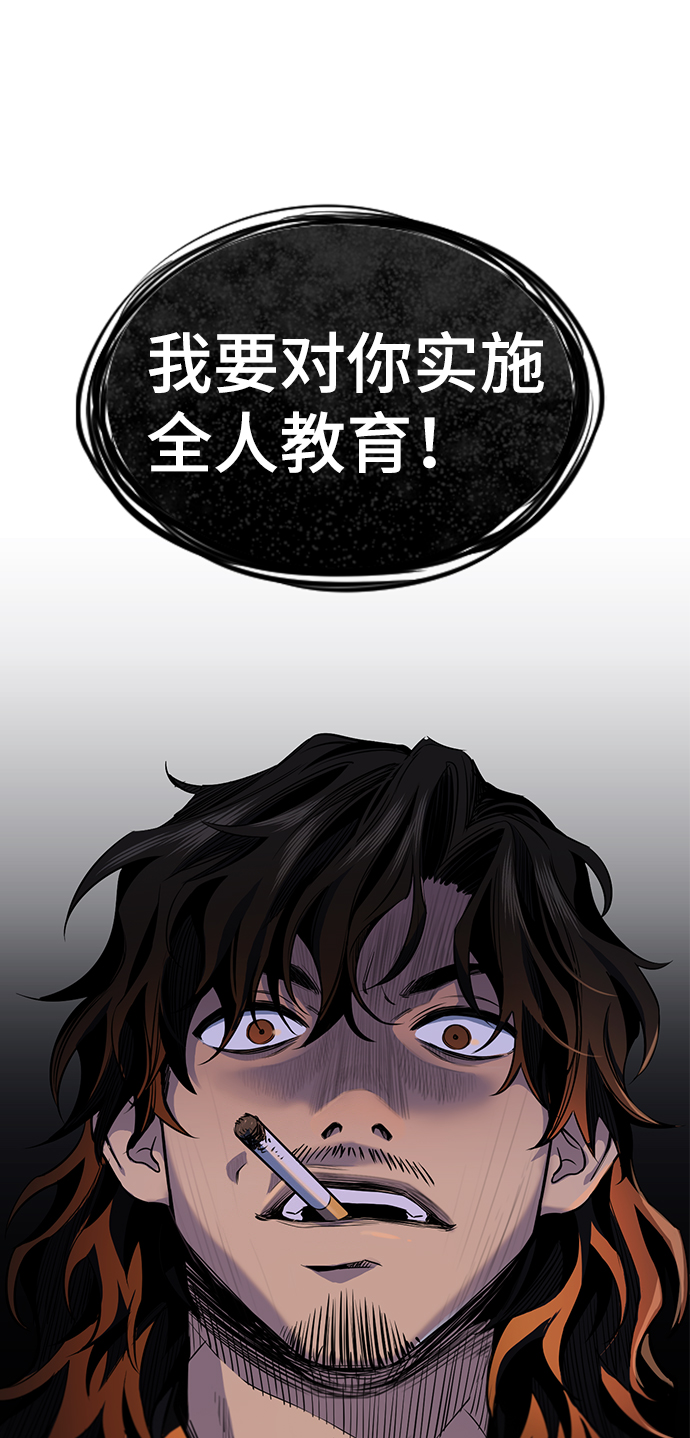 第 94 页