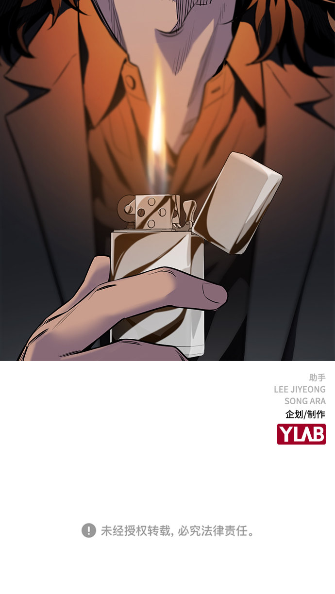 第 95 页