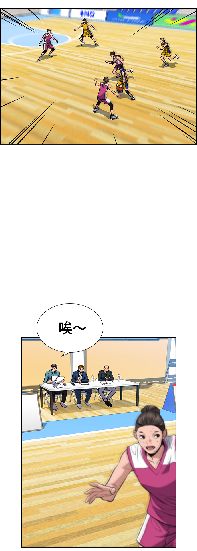 第 39 页