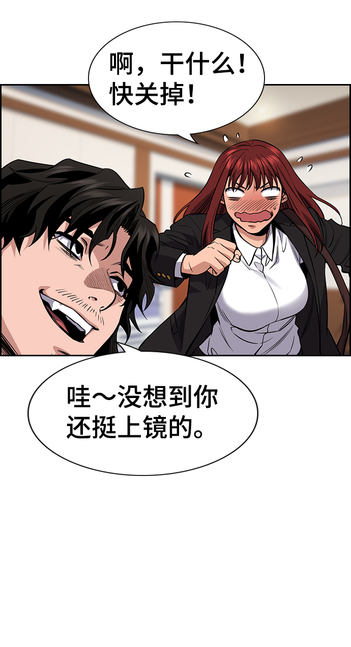 第 62 页