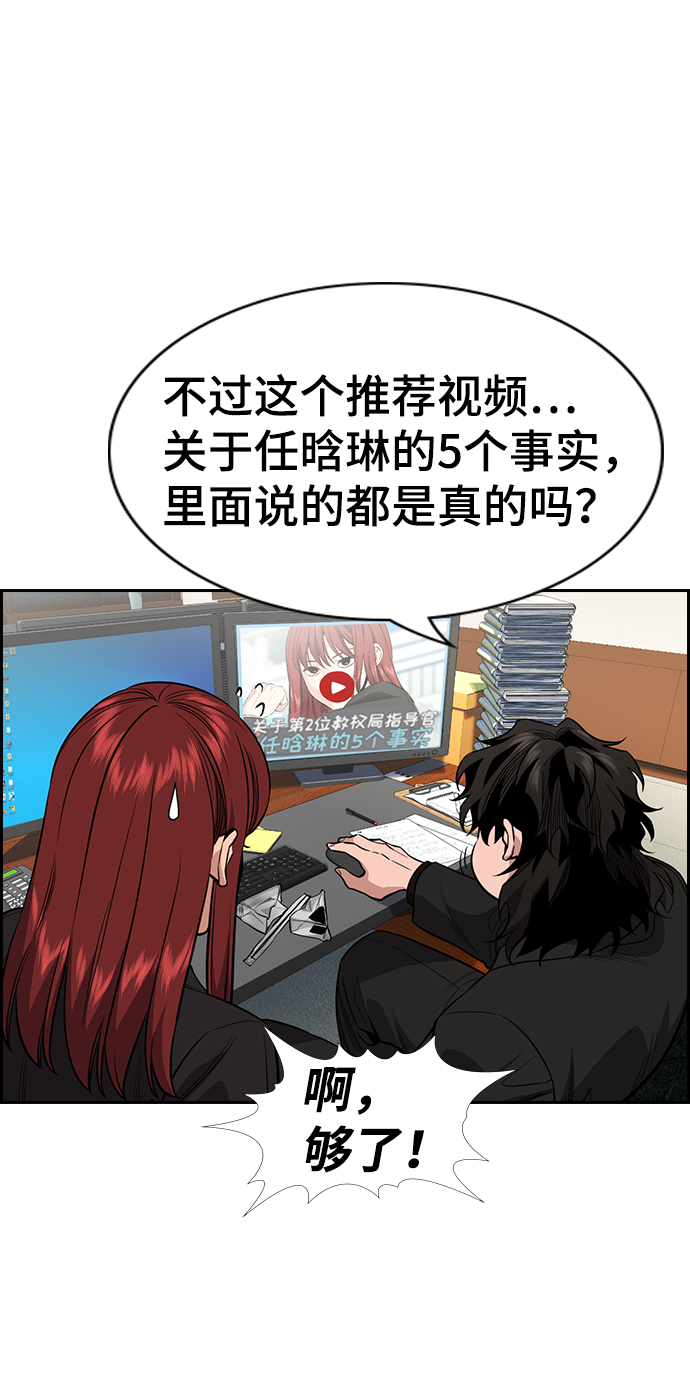 第 65 页