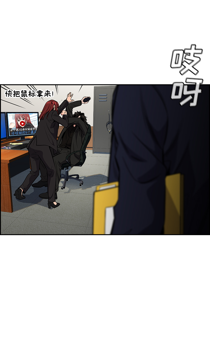 第 66 页