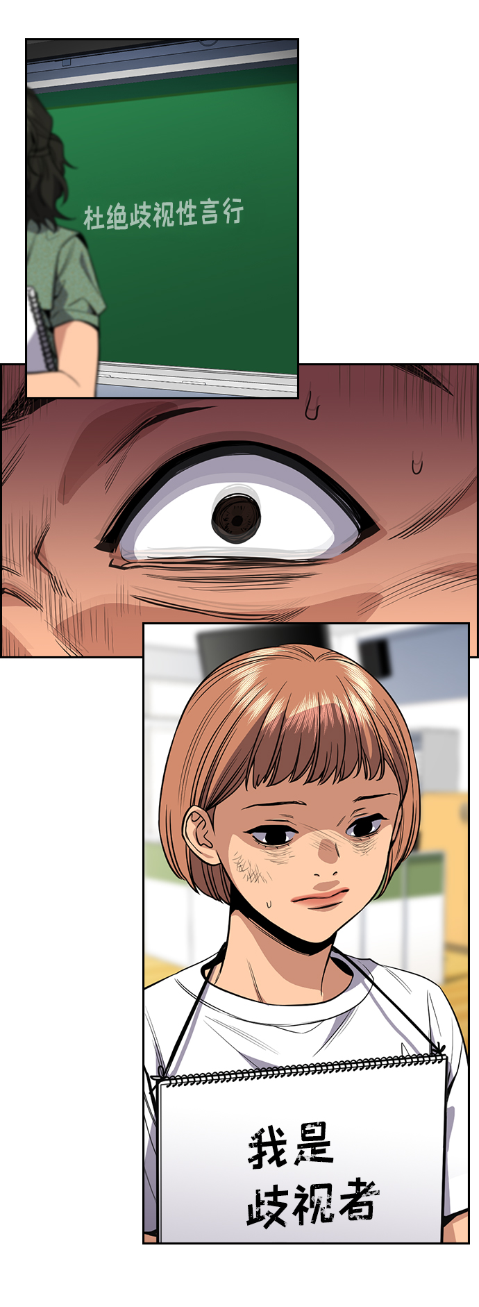 第 60 页