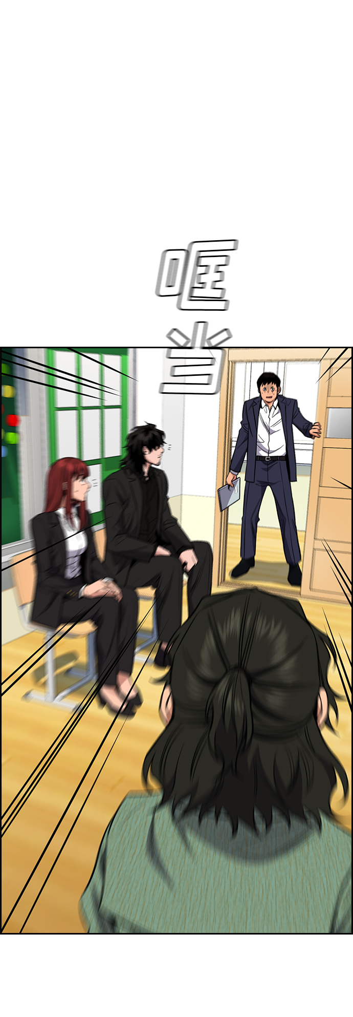 第 61 页