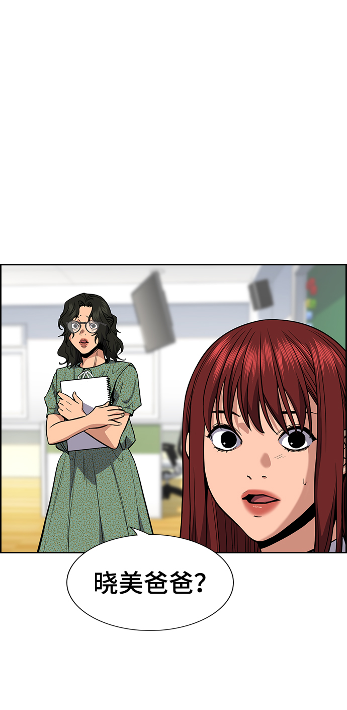 第 62 页