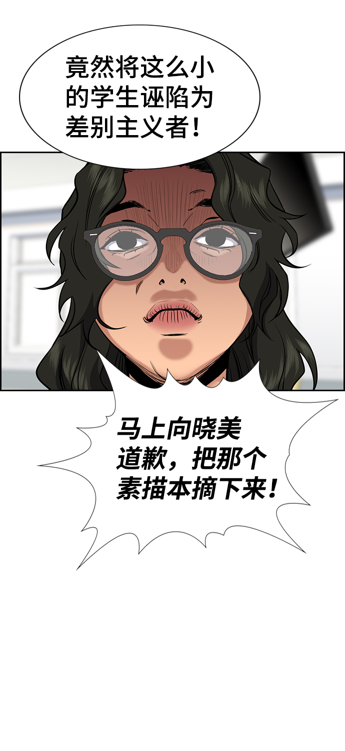 第 65 页
