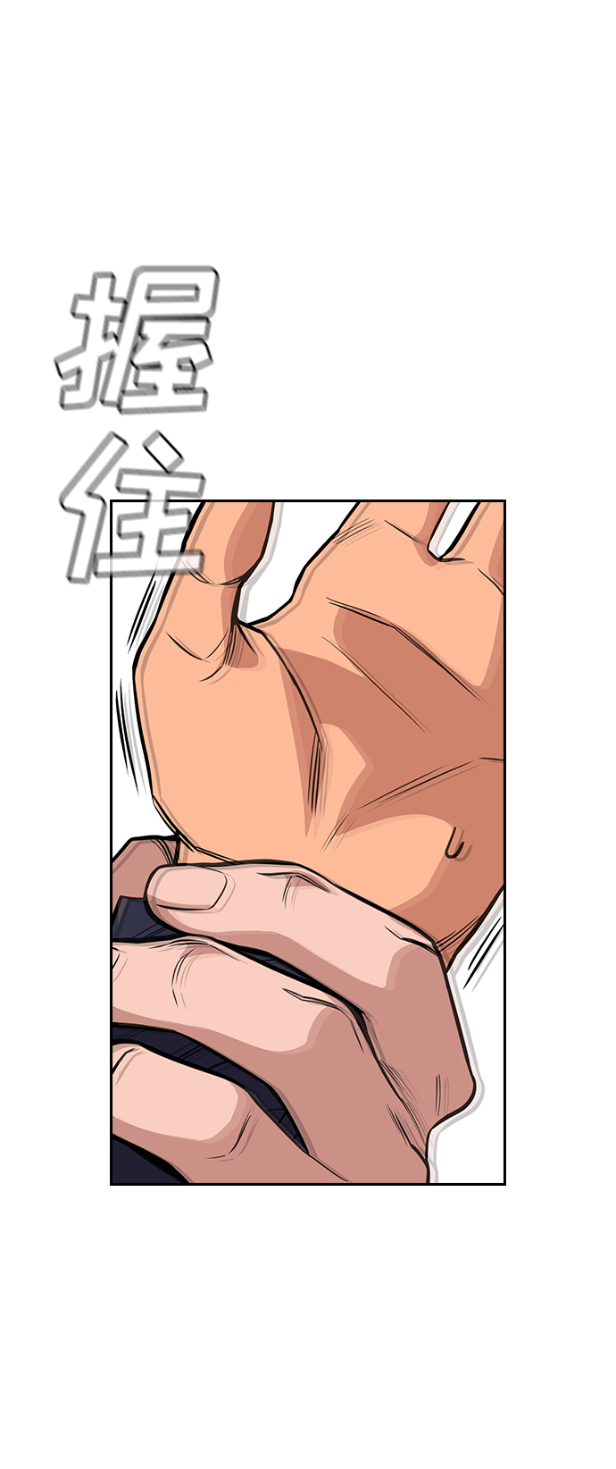 第 73 页