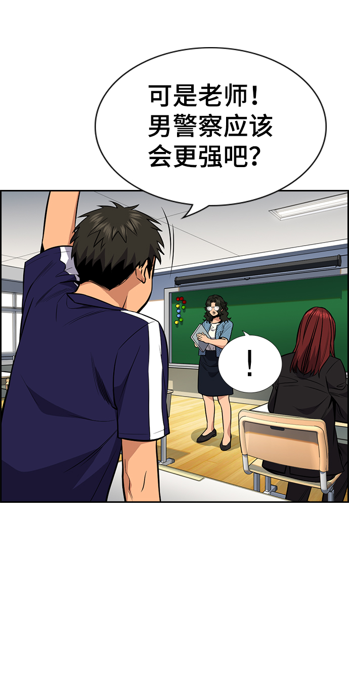 第 49 页