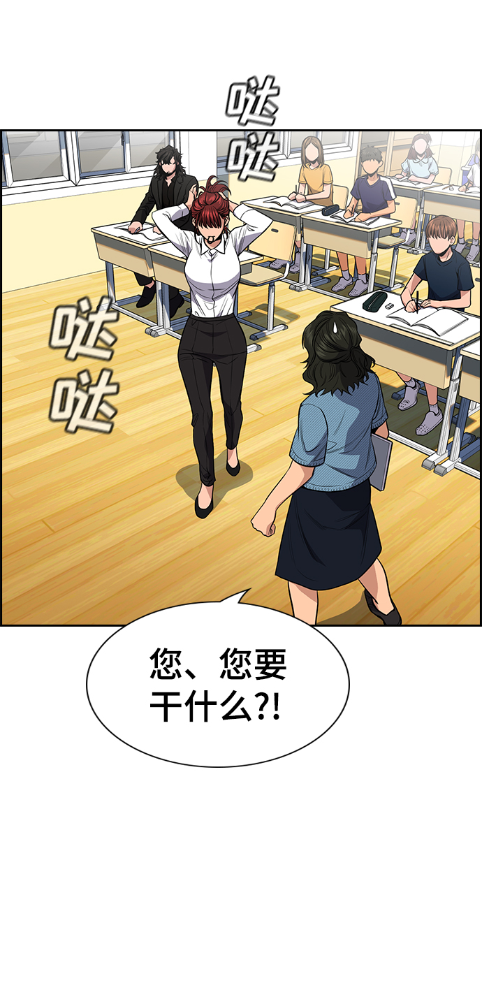 第 58 页