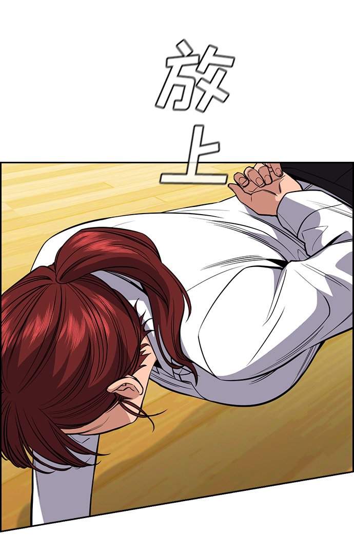 第 63 页