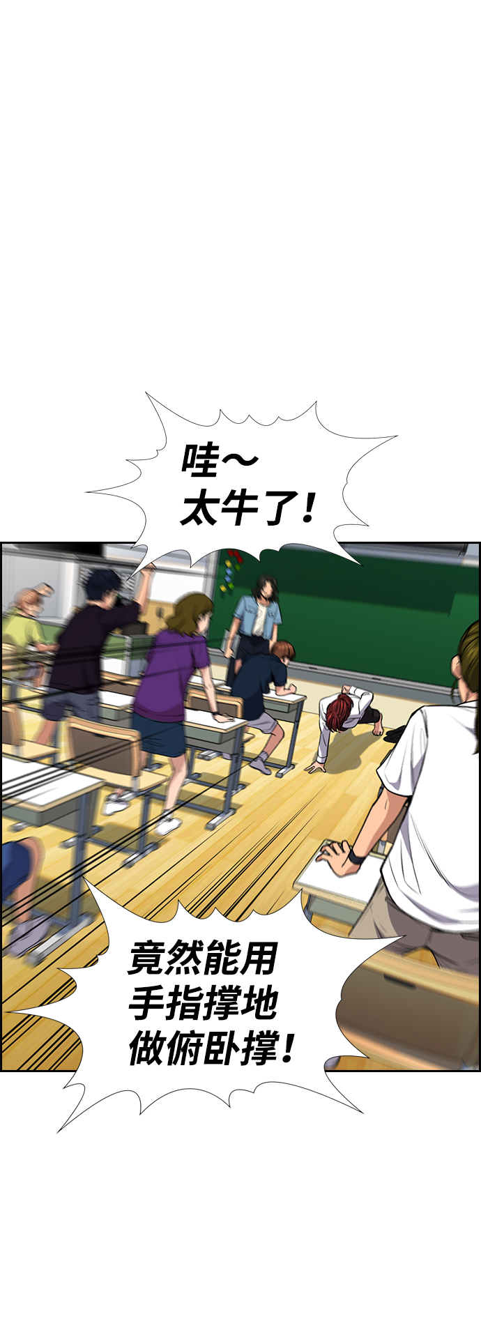 第 66 页