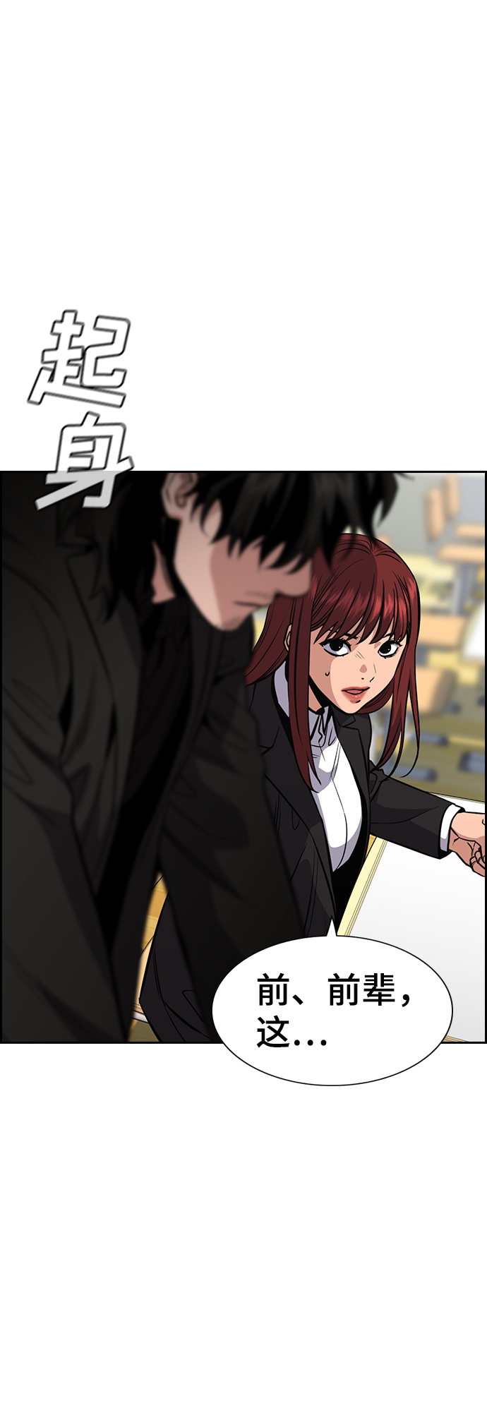 第 62 页