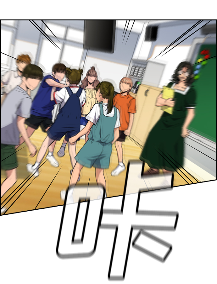 第 63 页