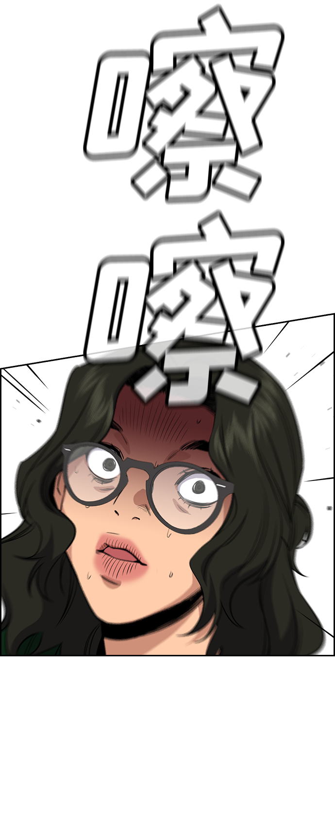 第 64 页