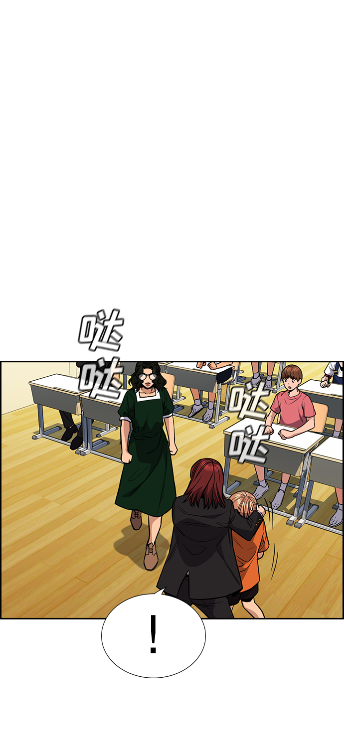 第 63 页
