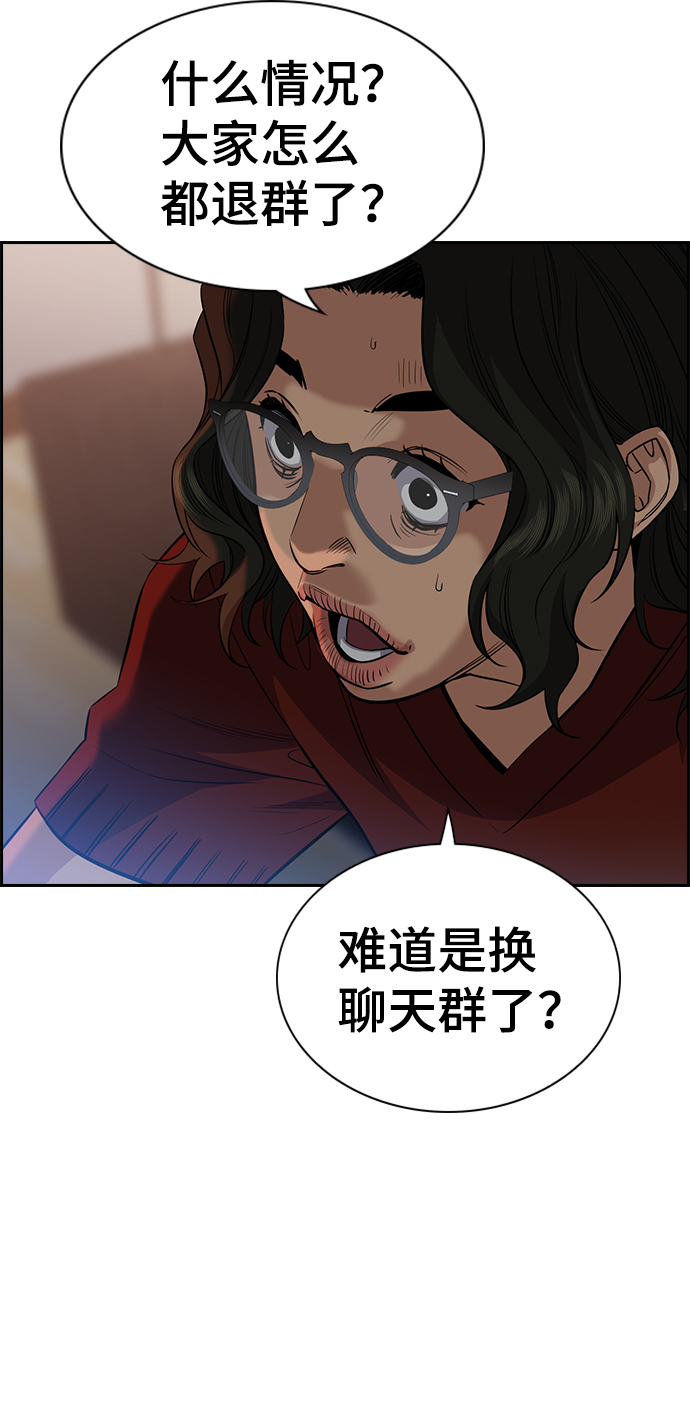 第 69 页