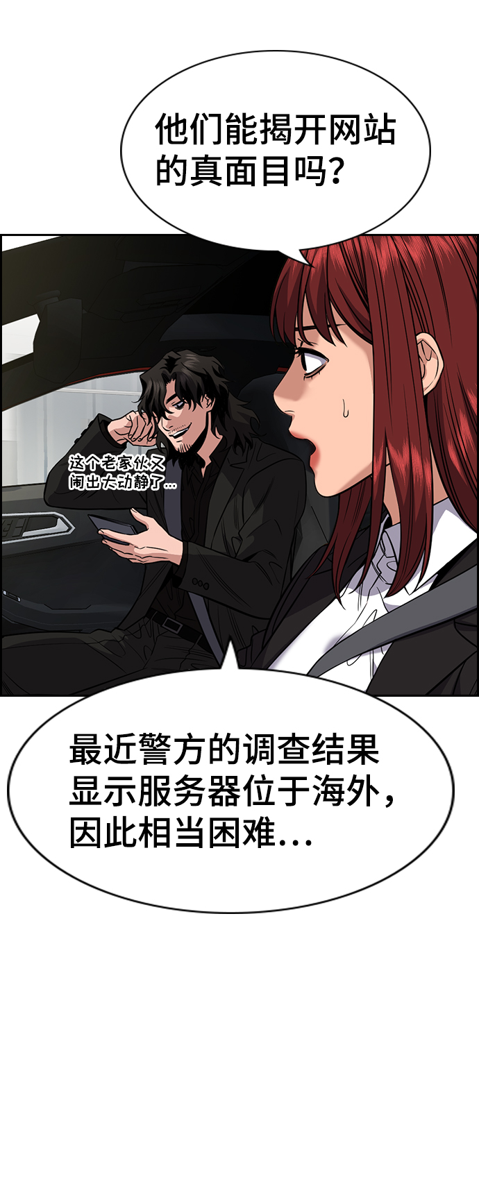 第 55 页