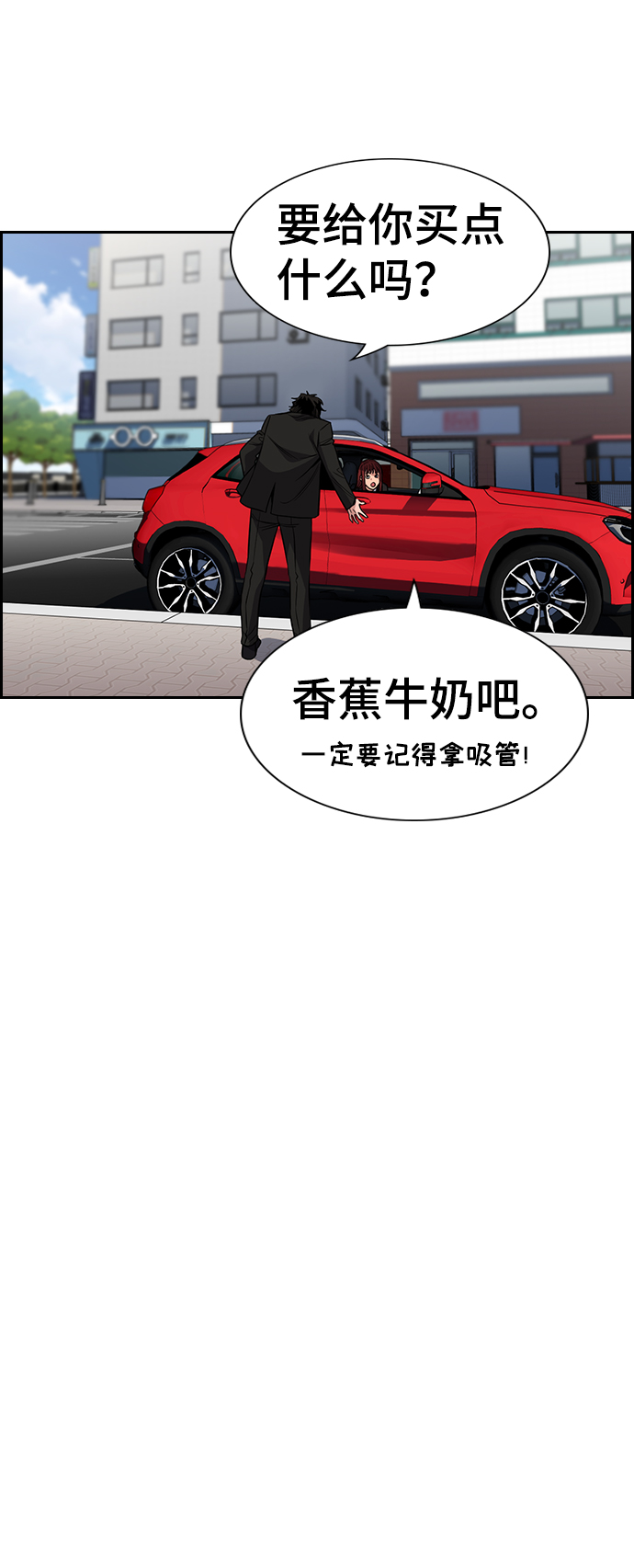 第 60 页