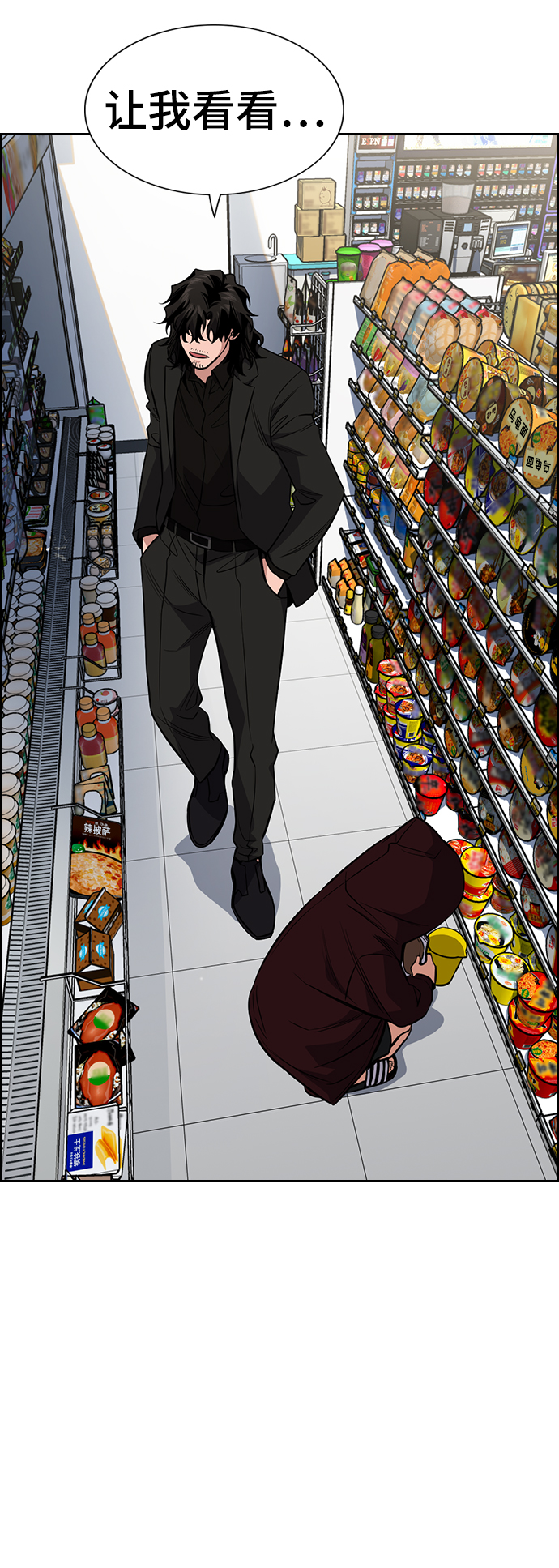 第 62 页