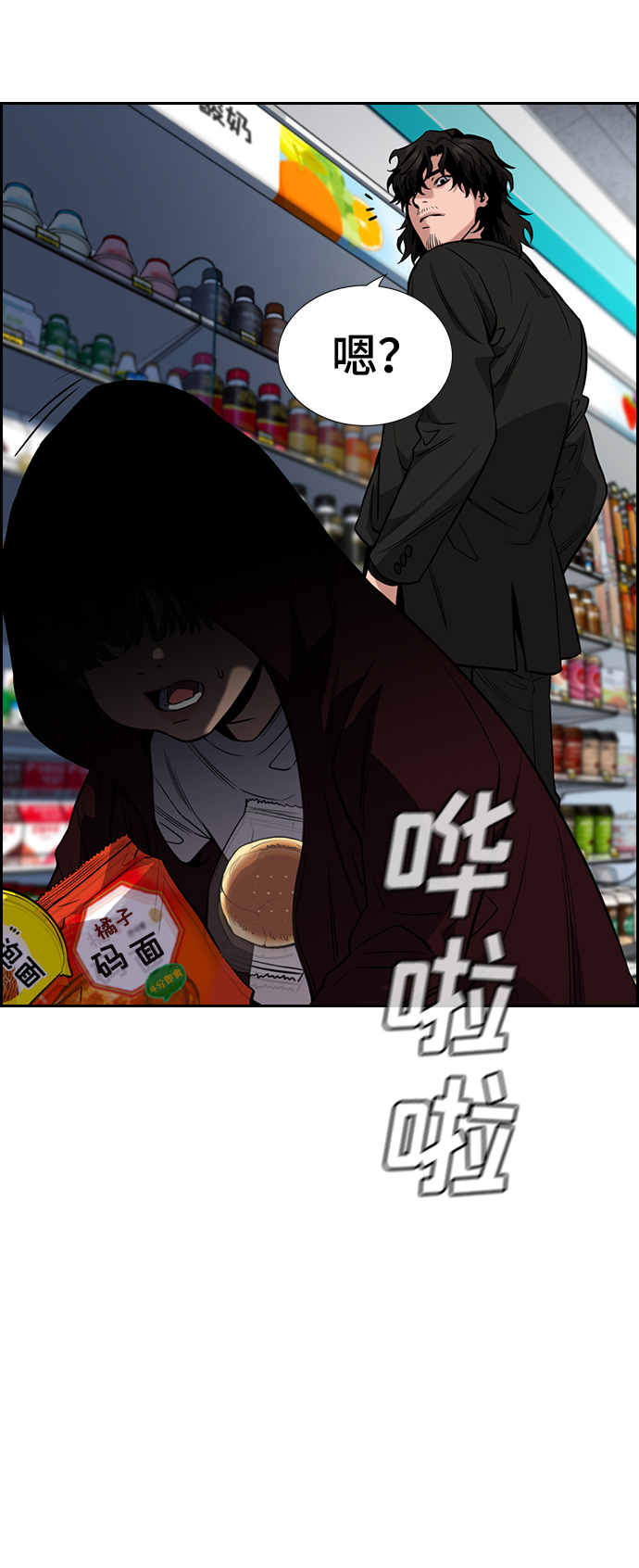 第 64 页