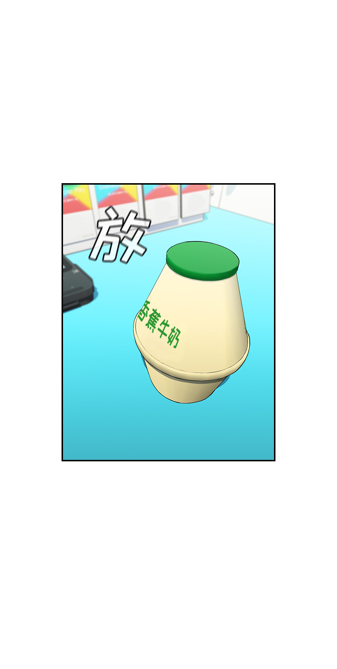第 67 页