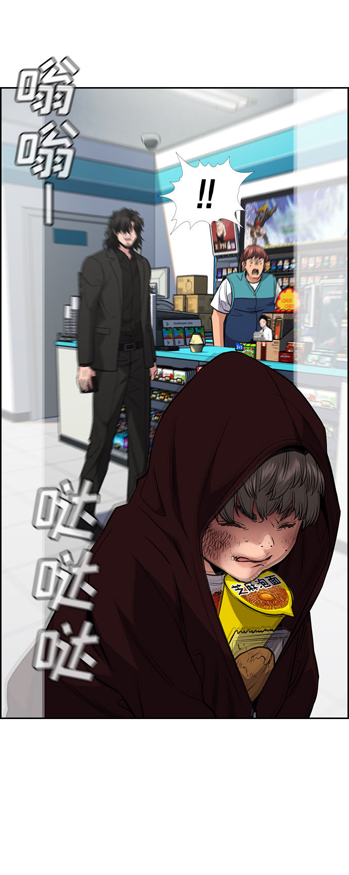 第 71 页