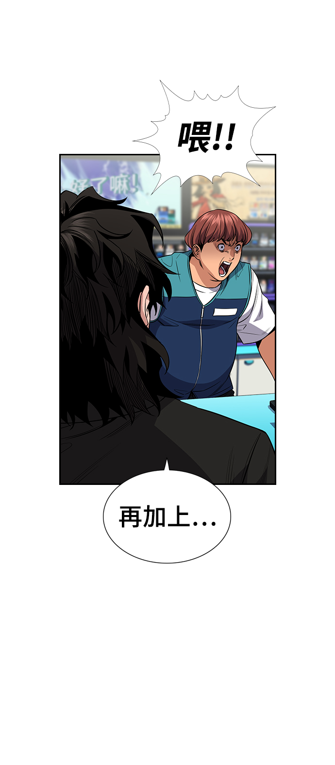 第 72 页