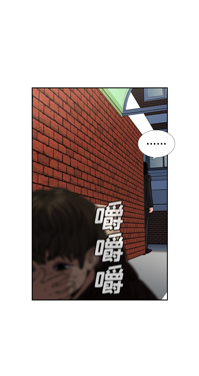 第 75 页