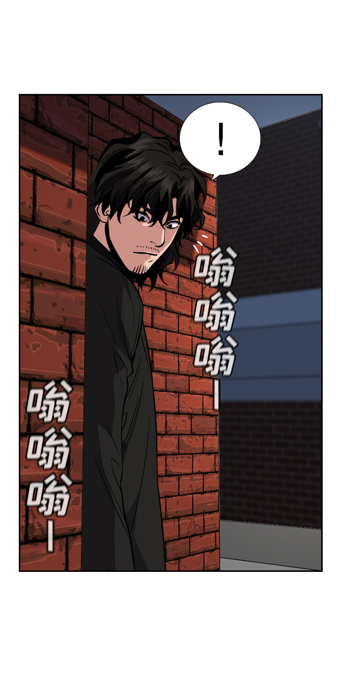 第 76 页