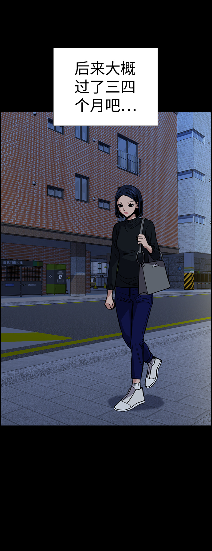 第 47 页