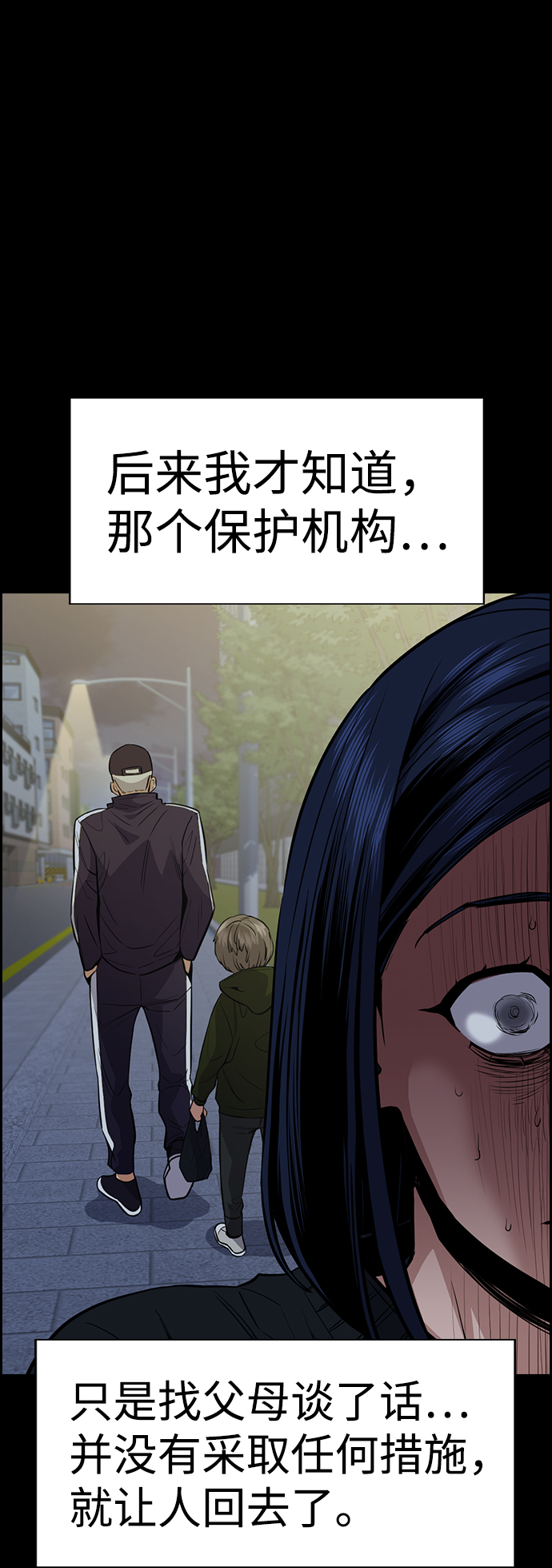 第 58 页