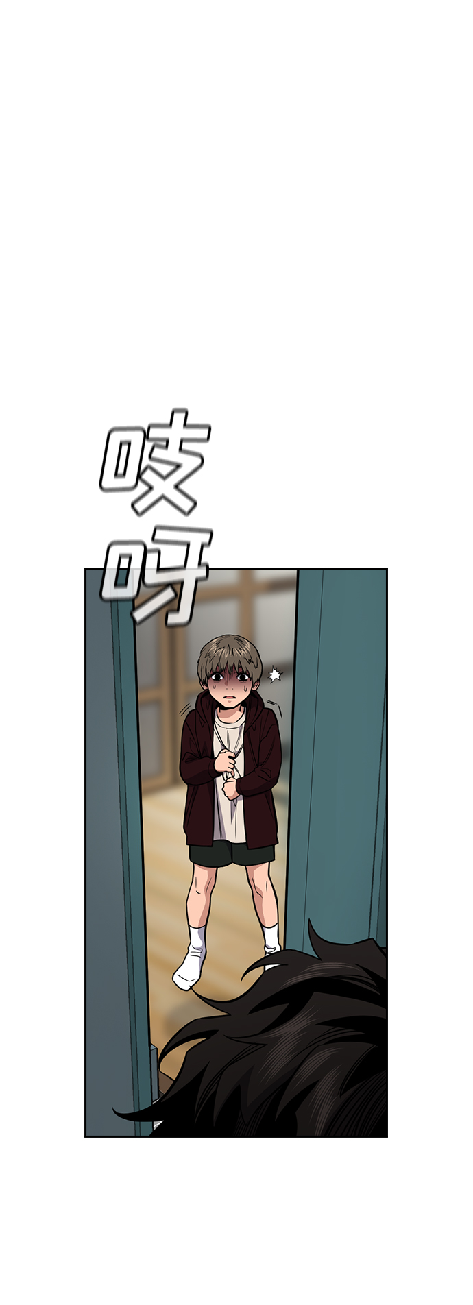 第 36 页