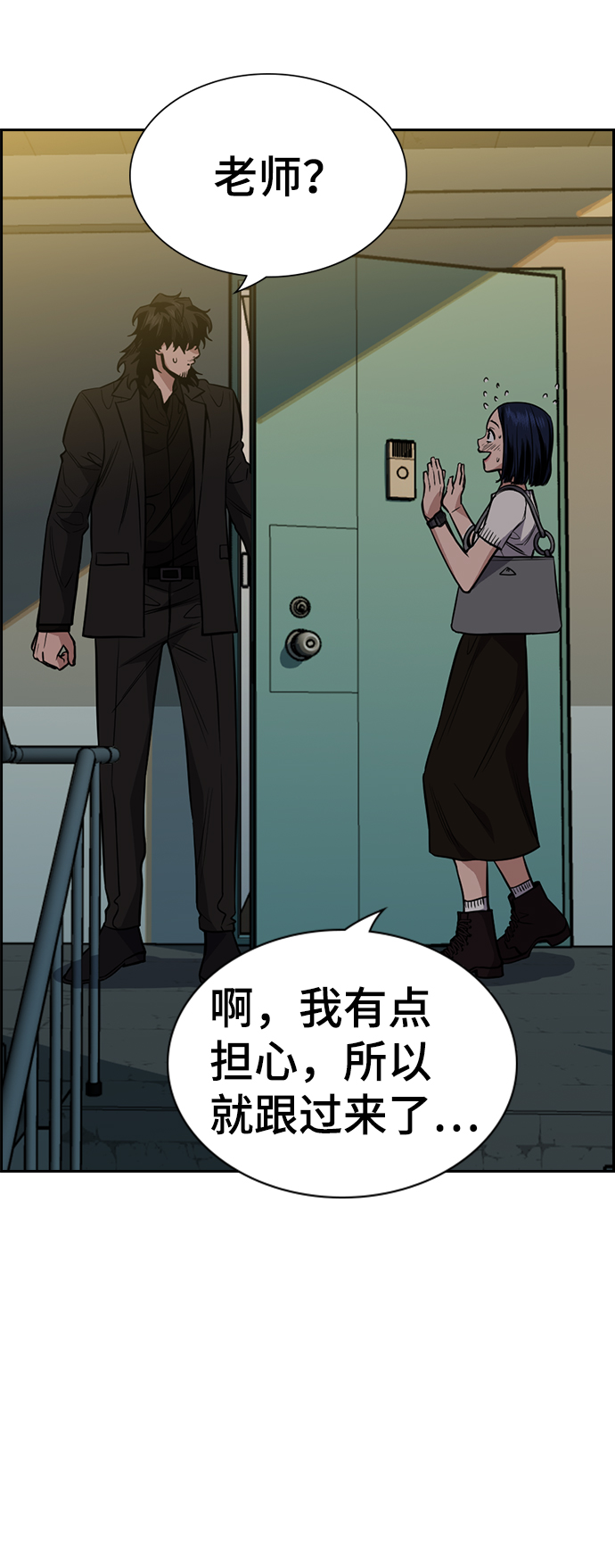 第 49 页