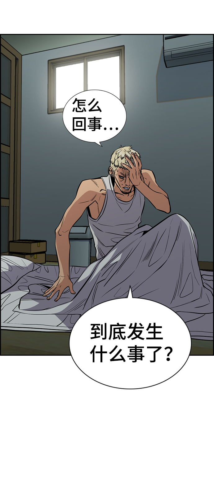 第 59 页