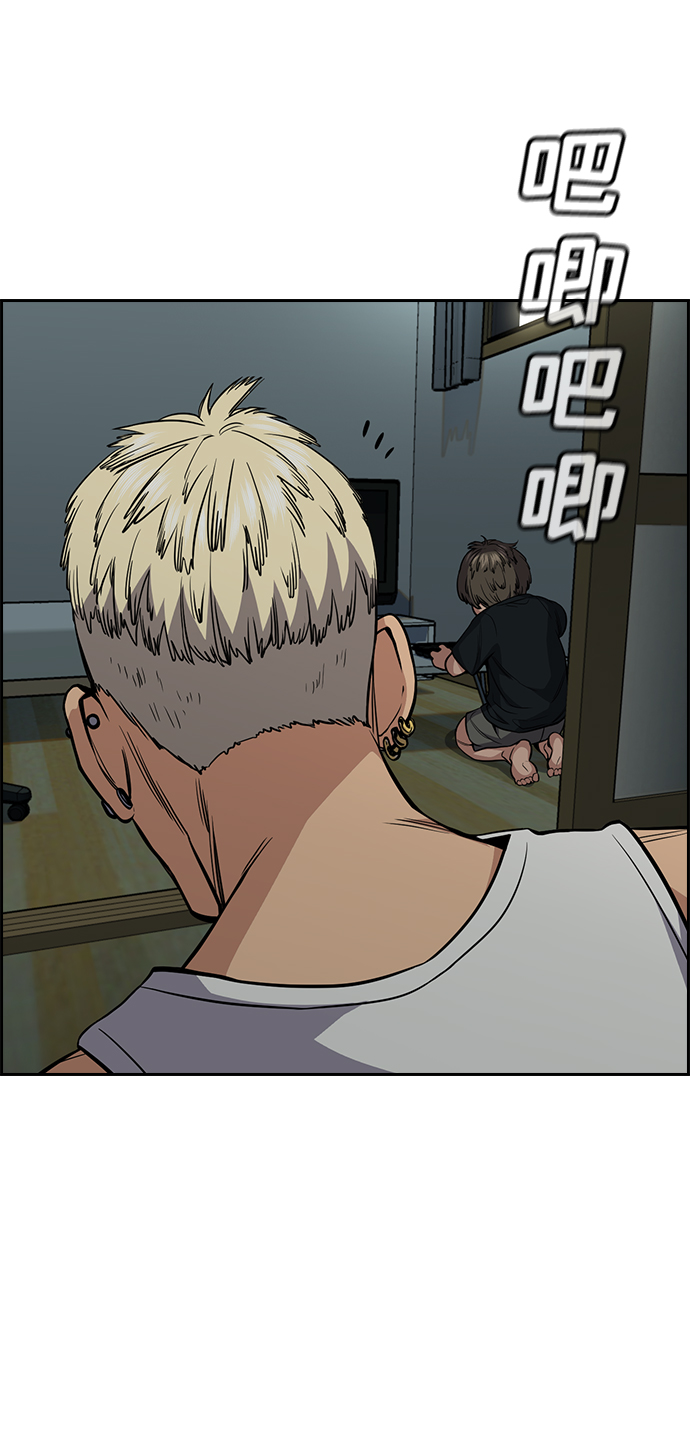 第 60 页