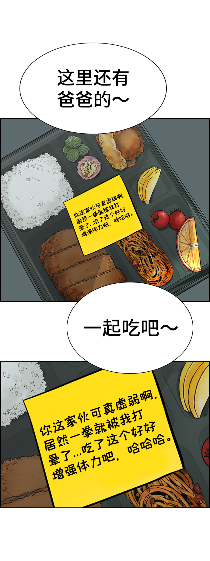 第 63 页