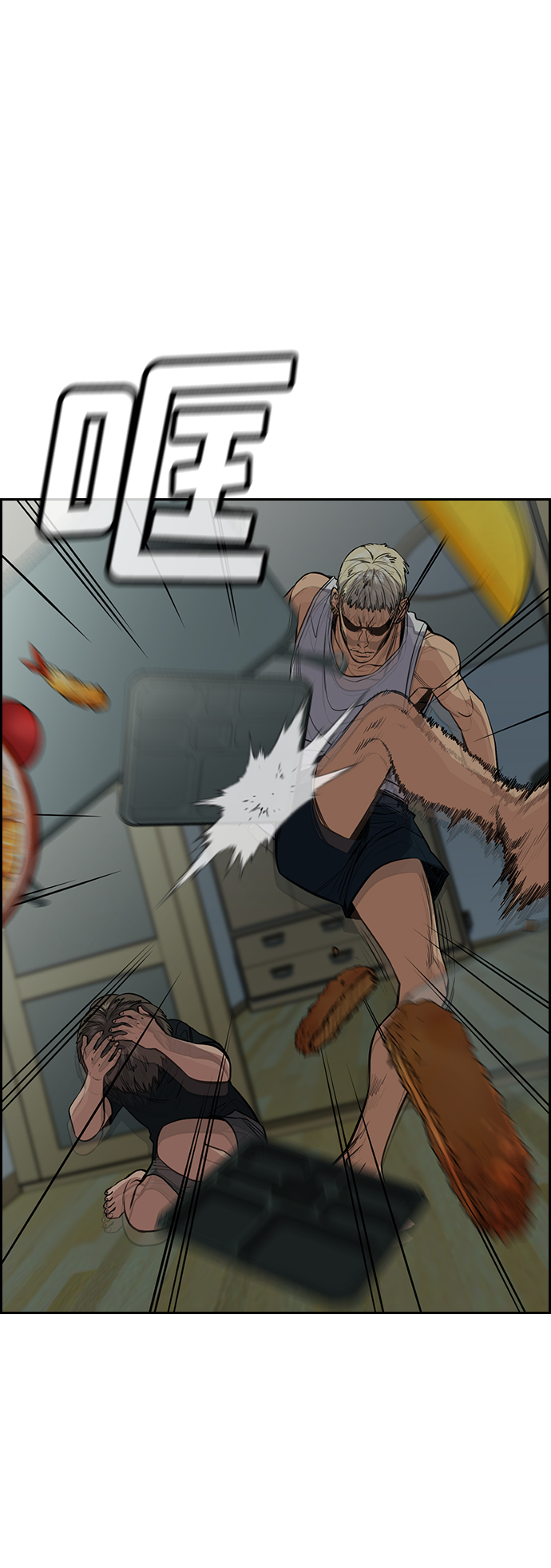 第 64 页