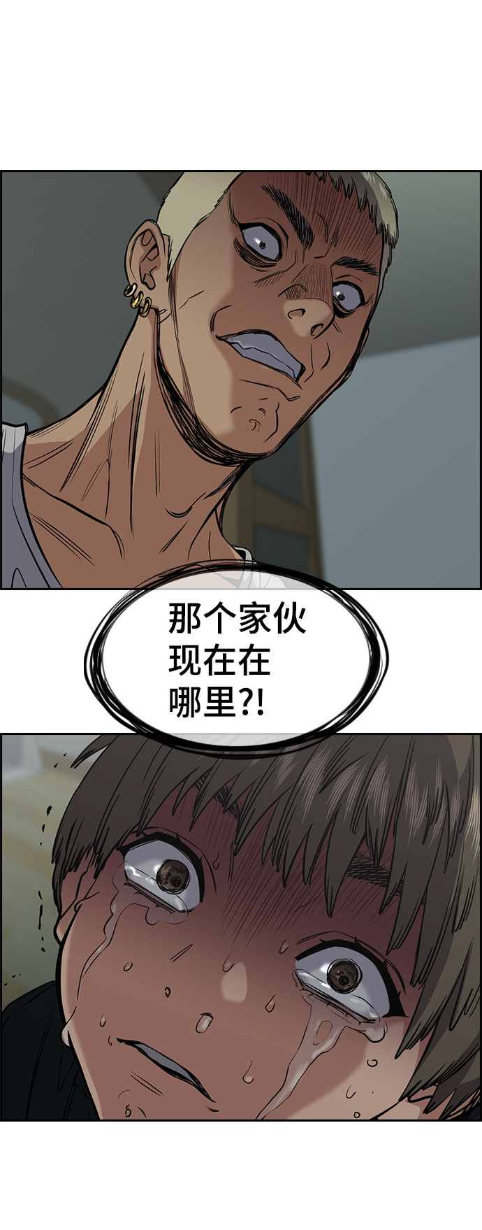 第 65 页