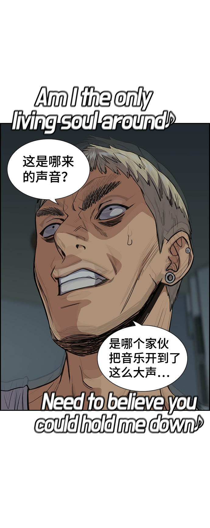 第 68 页