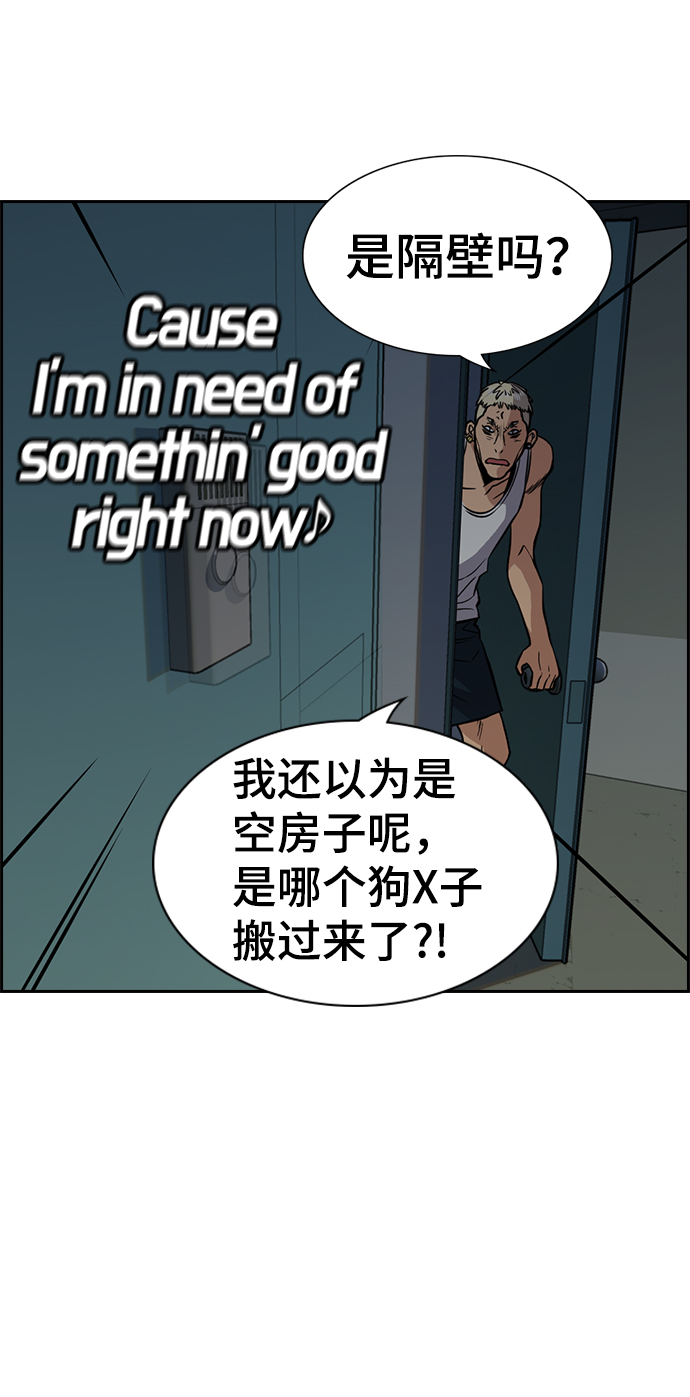 第 69 页
