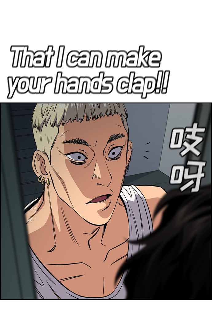 第 71 页