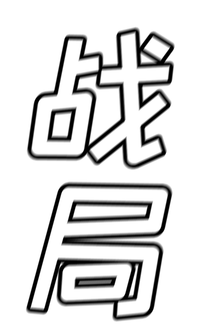 第 72 页