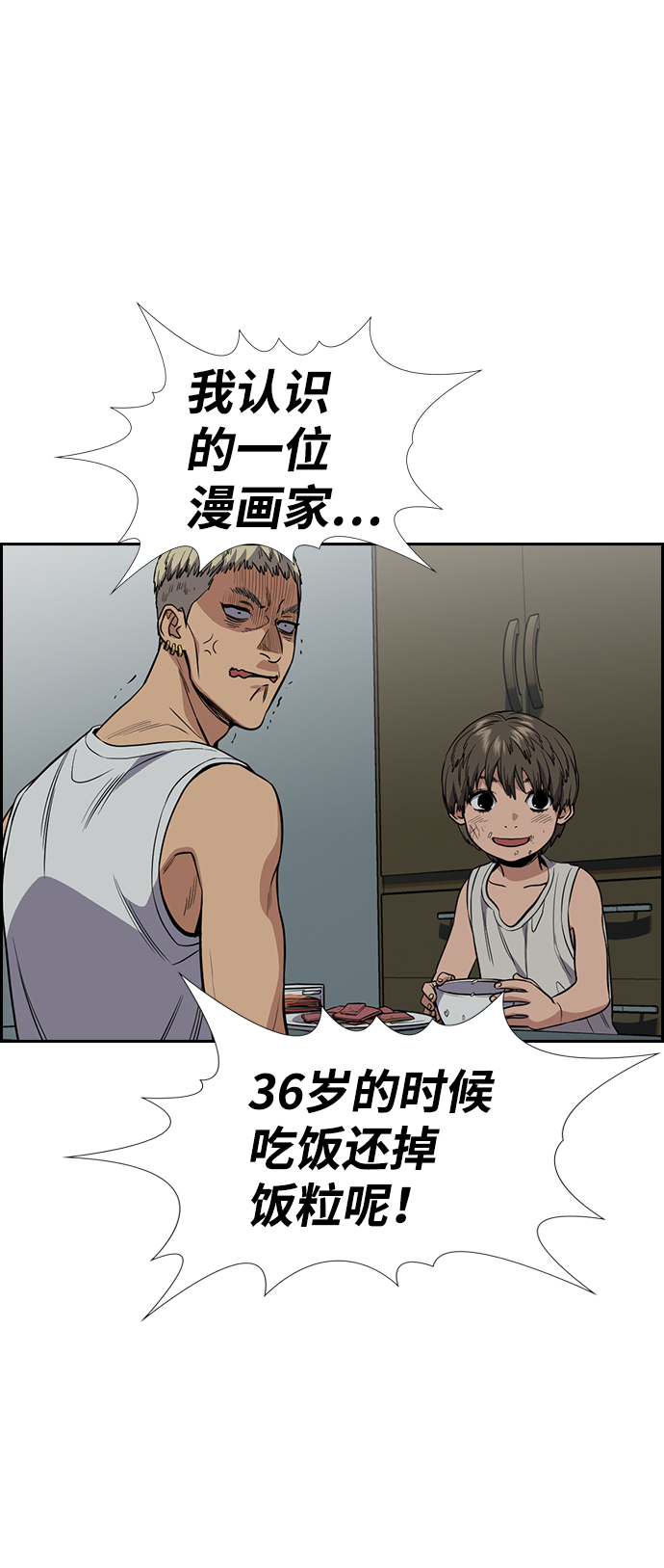第 51 页