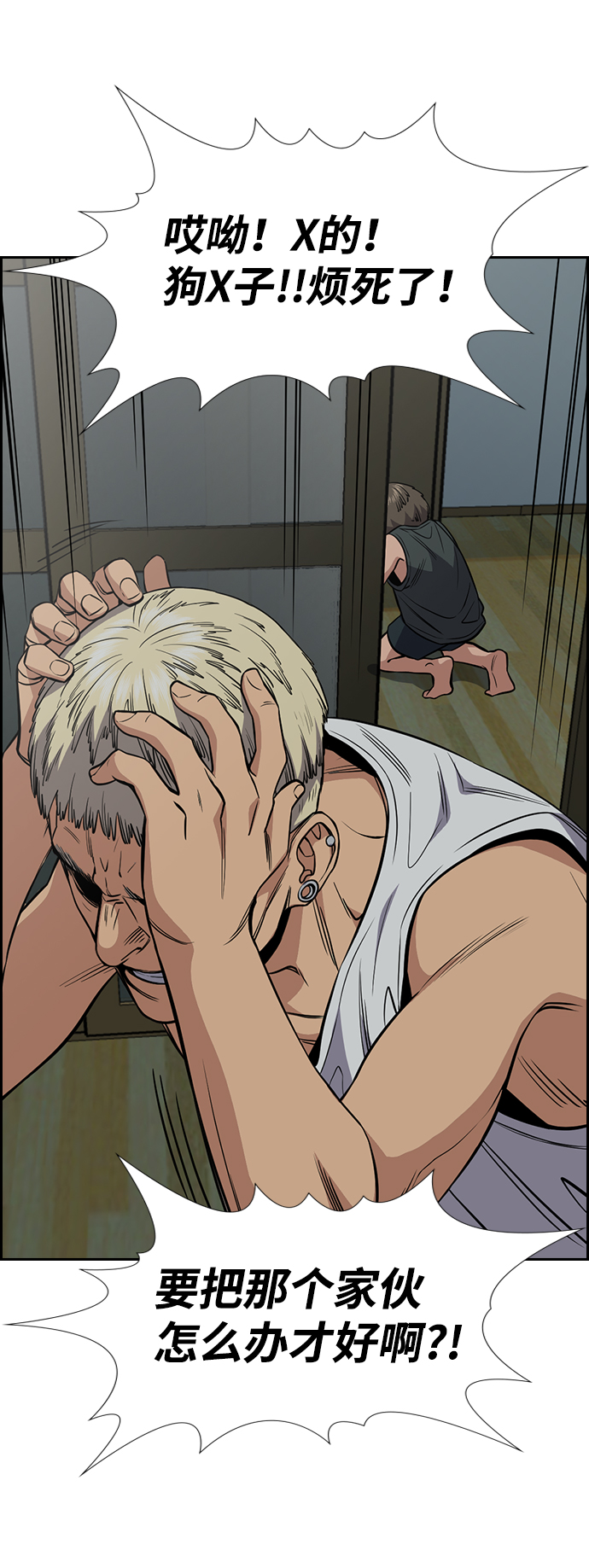 第 59 页