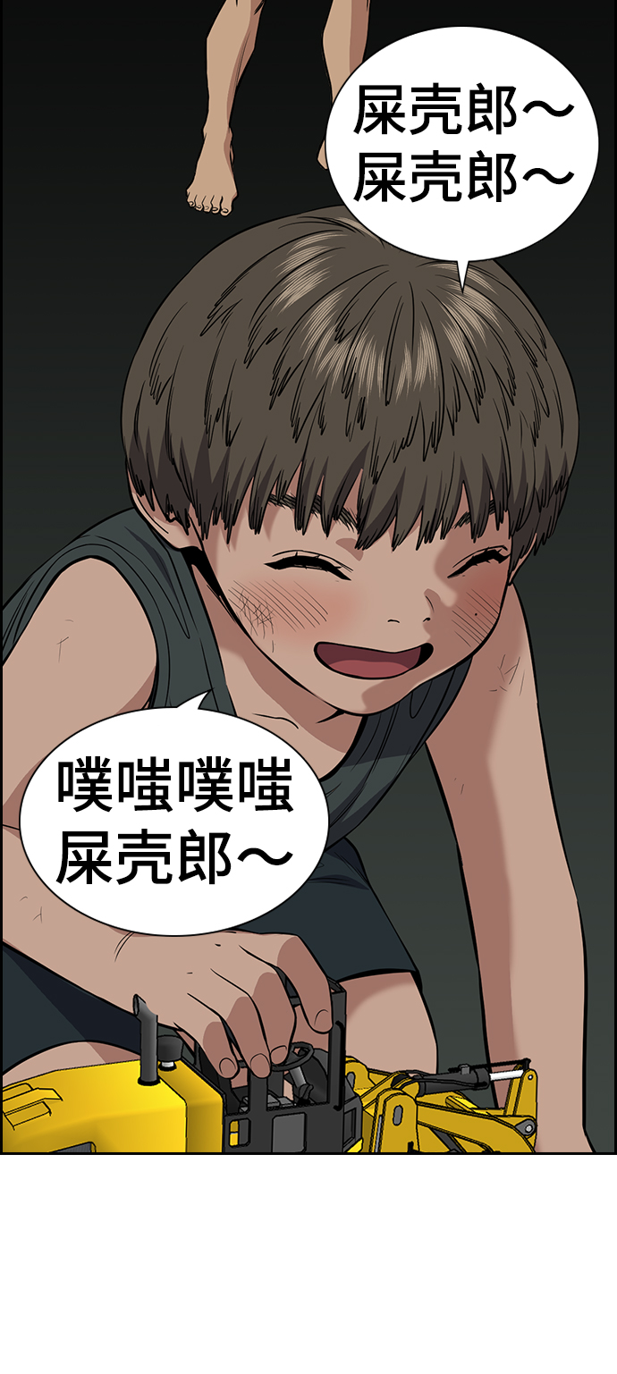 第 63 页