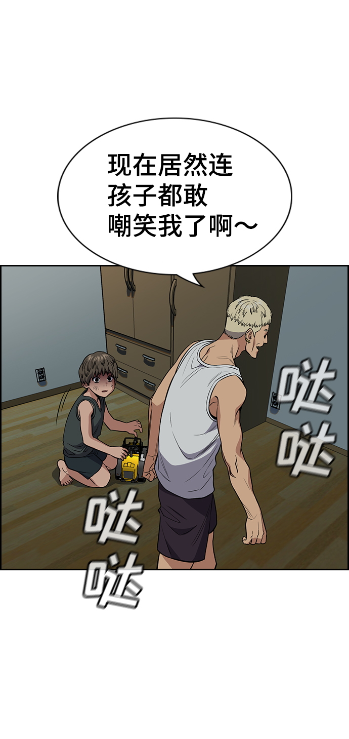 第 65 页