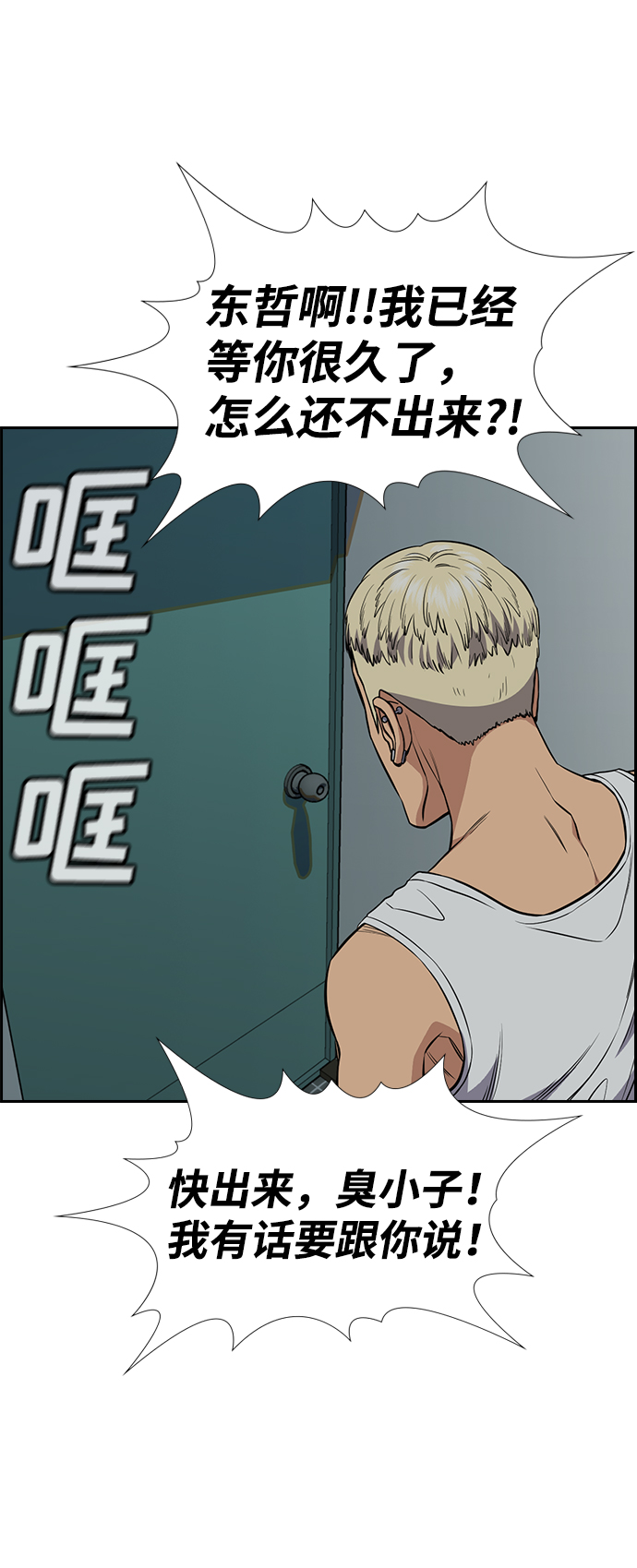 第 70 页