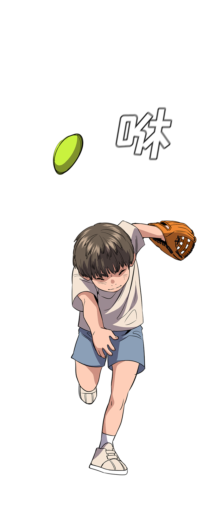 第 27 页